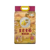 福临门 大米 包装 5kg