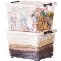 CHAHUA 茶花 透明收纳箱 特大号 2只装