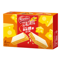 Nestlé雀巢脆脆鲨裸威化巧克力草莓芝士饼干休闲零食点心下午茶36g盒装 芝士味 36g 盒装-
