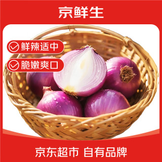 京鲜生 河南紫皮洋葱 5斤 单果300g+