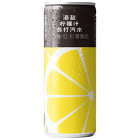 田园约定海盐柠檬汁苏打汽水 低糖低卡0脂气泡水330ml*24罐饮料整箱装