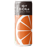 田园约定桔汁苏打汽水 低糖低卡0脂橘子气泡水330ml*6罐饮料整箱装 【6罐】桔汁苏打汽水