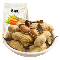 LAO JIE KOU 老街口 鸭屎香茶叶炒花生 500g