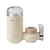 移动端、京东百亿补贴：小熊 可视化可清洗 净水器+滤芯