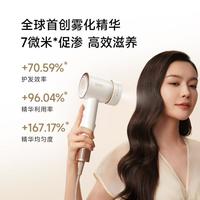 dreame追觅 高速电吹风吹风机家用负离子护发静音速干