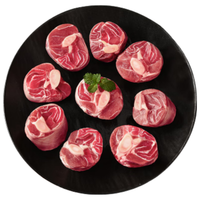 中农顺宁夏滩羊小腿切块2kg 羊肉生鲜羊腿羊腱子 烧烤炖煮食材 源头直发