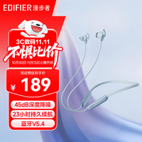 移动端、京东百亿补贴：漫步者 W280NB Pro 主动降噪蓝牙运动耳机 颈挂式耳机 蓝牙5.4 入耳式降噪耳机 冰川蓝