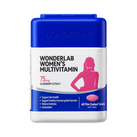 WONDERLAB/万益蓝 复合维生素补铁调气血 女士多维片  0.064kg 盒装 60片