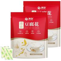 Soyspring 冰泉 速食豆腐花 原味