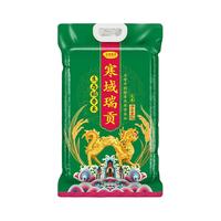 北国臻米 寒域瑞贡 五常生态稻香米 5kg