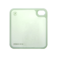 康巴赫（KBH）菜板抗菌防霉家用婴儿宝宝辅食案板切水果刀砧板小菜板 果冻绿【小号】