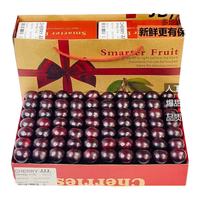 攸竹智利车厘子 美早樱桃 黑珍珠车厘子巨无霸樱桃水果礼盒 1000g 超级巨无霸 4J 32-34mm 车厘子 精美包装 全程保鲜