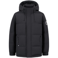 雪中飞 羽绒服男士冬季时尚休闲轻户外百搭连帽保暖防风御寒鸭绒外套羽绒 黑色 L (175)