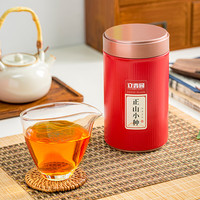 立香园 节日送礼正山花香小种红茶新茶武夷山特产浓香型茶叶礼盒装罐装 125克*2罐配礼袋