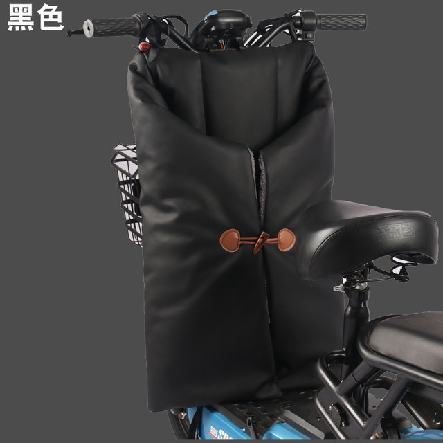 移动端：宇飞 电动车挡风被冬季分体加厚保暖踏板电瓶摩托车防风罩骑行护腿防寒