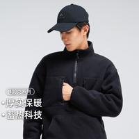秋冬季摇粒绒上衣男款2024秋冬半开襟双面加绒保暖抓绒衣外套