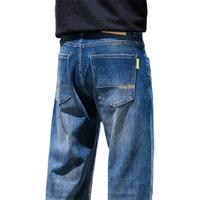 【水洗棉&舒适耐穿】秋季经典磨白挺括中腰直筒裤休闲男式牛仔裤