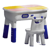 babycare 积木桌 辛德白 一桌一椅套装