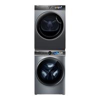 Haier 海尔 云溪系列 XQG100-BD14386TLU1+HGS100-F26PLUS 热泵式洗烘套装