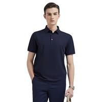 雅戈尔夏季男士短袖T恤商务休闲宽松POLO衫男VSPC533062FCA