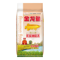 金龙鱼 南方大米 优质油粘米 煲仔饭米 籼米 10kg