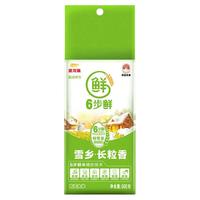  金龙鱼 真空小包装 五常大米