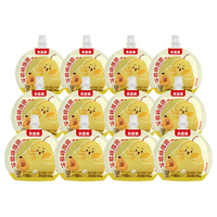 贝因美(Beingmate)枇杷雪梨汁100g*12袋清润梨汁儿童饮料儿童果汁宝宝饮品饮料 【清润】枇杷雪梨汁 100g*12袋