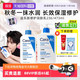 CeraVe 适乐肤 神经酰胺屏障修护润肤乳