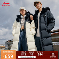 李宁 火锅羽绒服丨石墨烯保暖防泼水抗静电鸭绒长羽绒服连帽外套 黑色-2 L