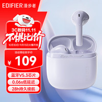 漫步者 花再Zero Air真无线蓝牙耳机半入耳式蓝牙5.3通话降噪游戏耳麦入会享5元