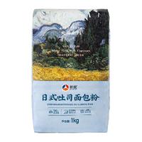 新良 日式吐司面包粉