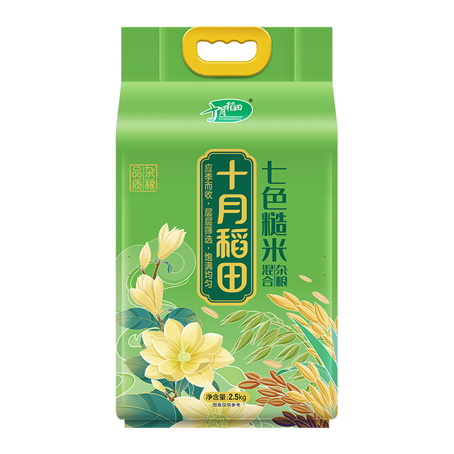 十月稻田 七色糙米2.5kg 东北低脂粗粮 黑米 红米 燕麦米