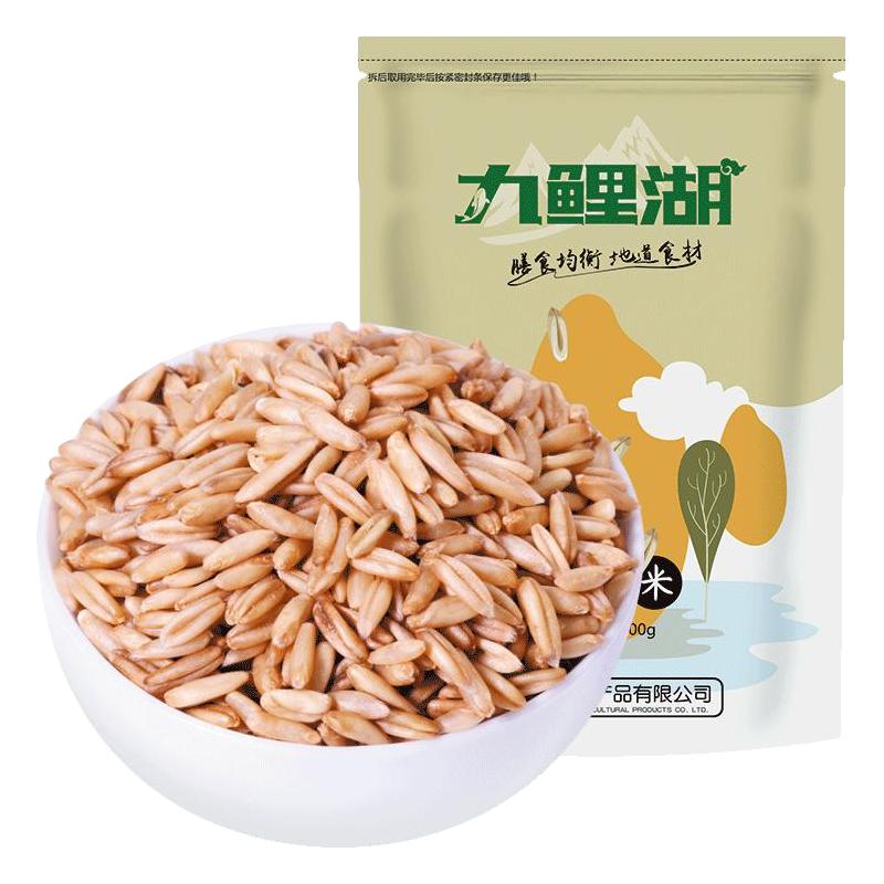 燕麦米500g*5燕麦仁农家裸燕麦新米胚芽米燕麦粒杂粮粗粮