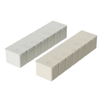 京东京造 药盒便携式 7格分装2个装(灰色+杏色)