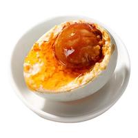 咸鸭蛋整箱流油烤海鸭蛋礼盒红心熟咸蛋30枚整箱不咸烤盐蛋