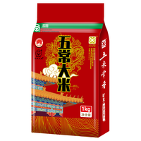 88VIP：五米常香 大米五常大米1kg