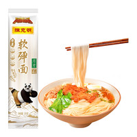 陈克明华夏软弹月牙面仿手擀面日晒挂面270g*3包