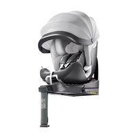 babyFirst 宝贝第一 灵悦系列 儿童安全座椅 0-7岁