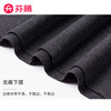  FENTENG/芬腾 无痕保暖 女士保暖内衣套装