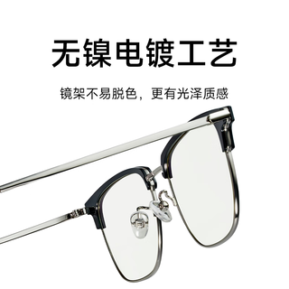  Xiaomi/小米 防蓝光眼镜  黑色 1.56