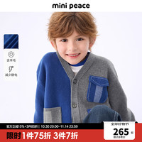Mini Peace MiniPeace太平鸟童装秋新男童线开衫FAEDF3134 星云蓝 120