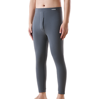 【加厚摇粒绒】秋冬季男士秋裤男士保暖裤加绒加厚蓄热保暖裤男士