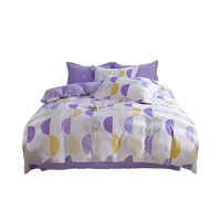 愉悦之家 北欧风全棉超柔床品件套系列