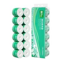 yusen 雨森 原生纯木有芯卷纸卫生纸166gX12卷2000g1提