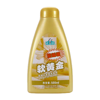 清洁收纳:正章 羊绒衫洗涤剂 软黄金500ml