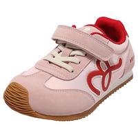 彩虹糖丨百丽童鞋女童运动鞋秋冬儿童德训鞋男童宝宝软底板鞋