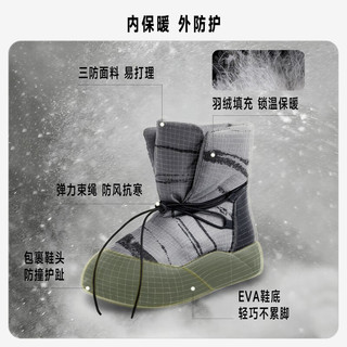 COOLCHAP荒野系列2025秋冬新粉黑涂鸦雪地靴防滑保暖厚底羽绒靴中筒短靴女 银色