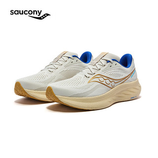 Saucony索康尼RIDE 18驭途18男女同款缓震慢跑训练跑步鞋 浅卡基 37