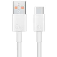 HUAWEI/华为 超级快充 Type-C数据线 Type-C USB-A 100W 6A