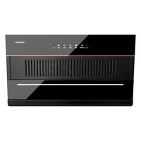  KONKA/康佳 自动清洗 油烟机